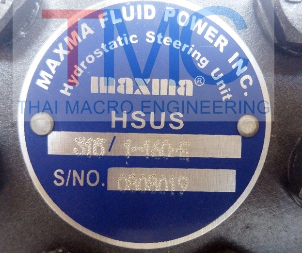 กระปุกพวงมาลัยไฮโดรลิคHSUS315-160E(43mm.)รถคักล้อยาง 505,507