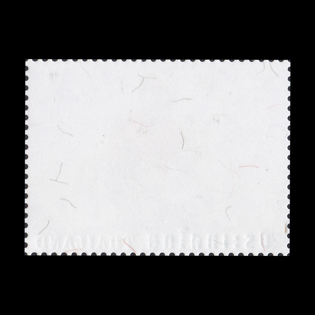 แสตมป์วันรักสัตว์เลี้ยงโลก