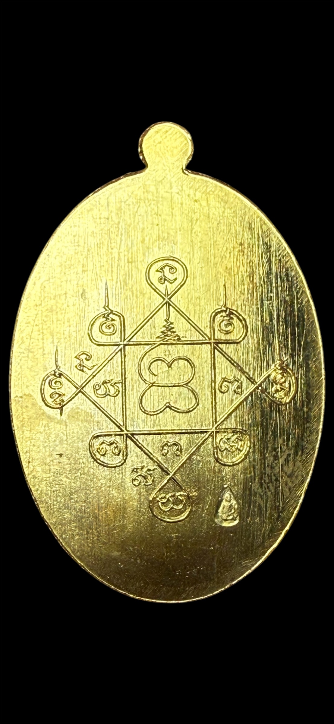 เหรียญคุณแม่บุญเรือน ย้อนยุค ครบ 5 รอบ 60 ปี ปี 2567 เนื้อทองทิพย์