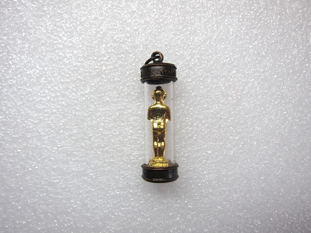 ไอ้ไข่ วัดห้วยมงคล พร้อมหลอดใส่