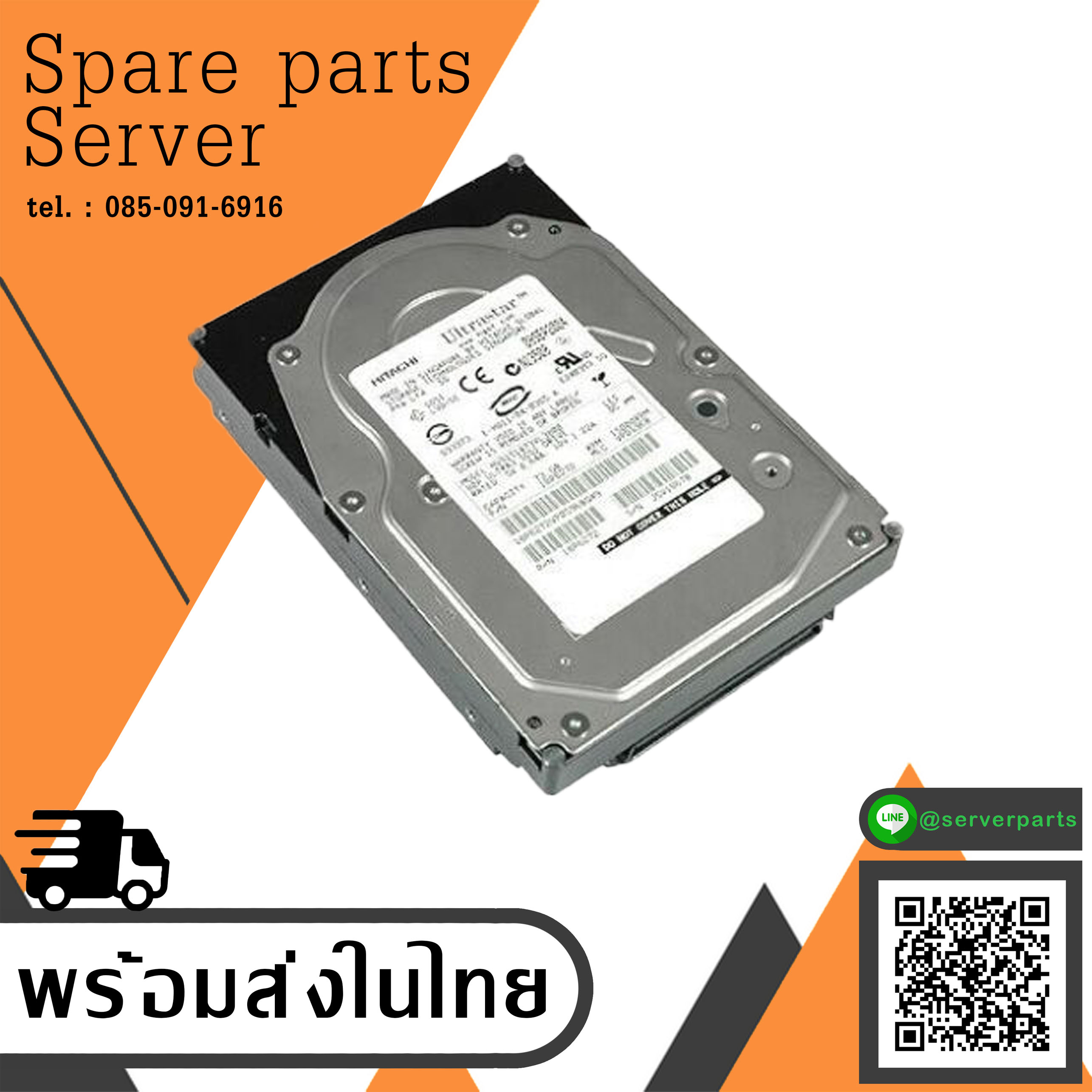 HITACHI Ultrastar 15K 73Gb 15KRpm 3.5" Hard Drive SCSI U320 80Pin // 0B20921 / HUS151473VL3800 (Used) // สินค้ารับประกัน โดย บริษัท อะไหล่เซิร์ฟเวอร์ จำกัด