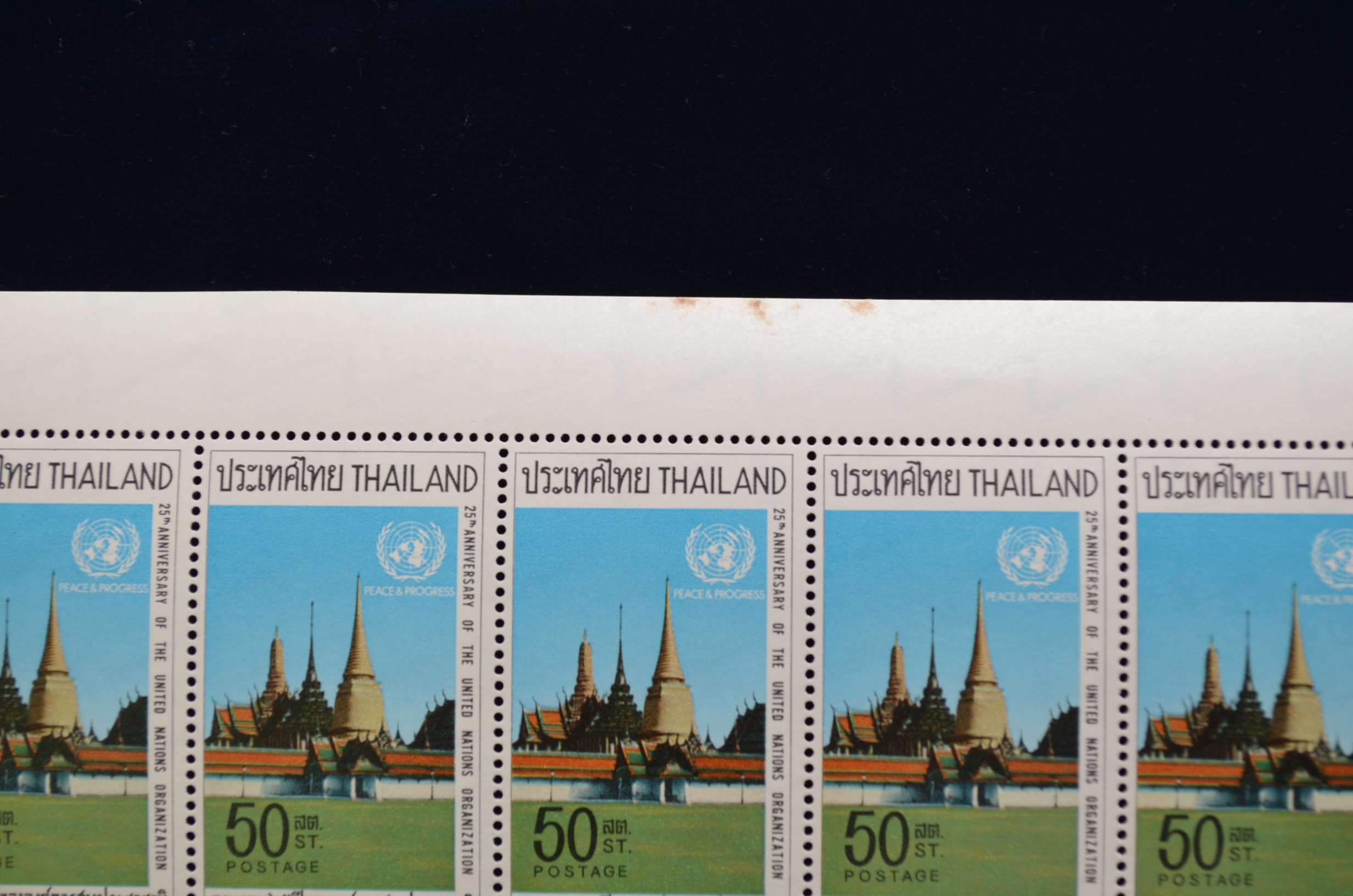 แสตมป์ครบรอบ 25ปี ขององค์การสหประชาชาติ (เต็มแผ่น50ดวง) *อ่านก่อน*