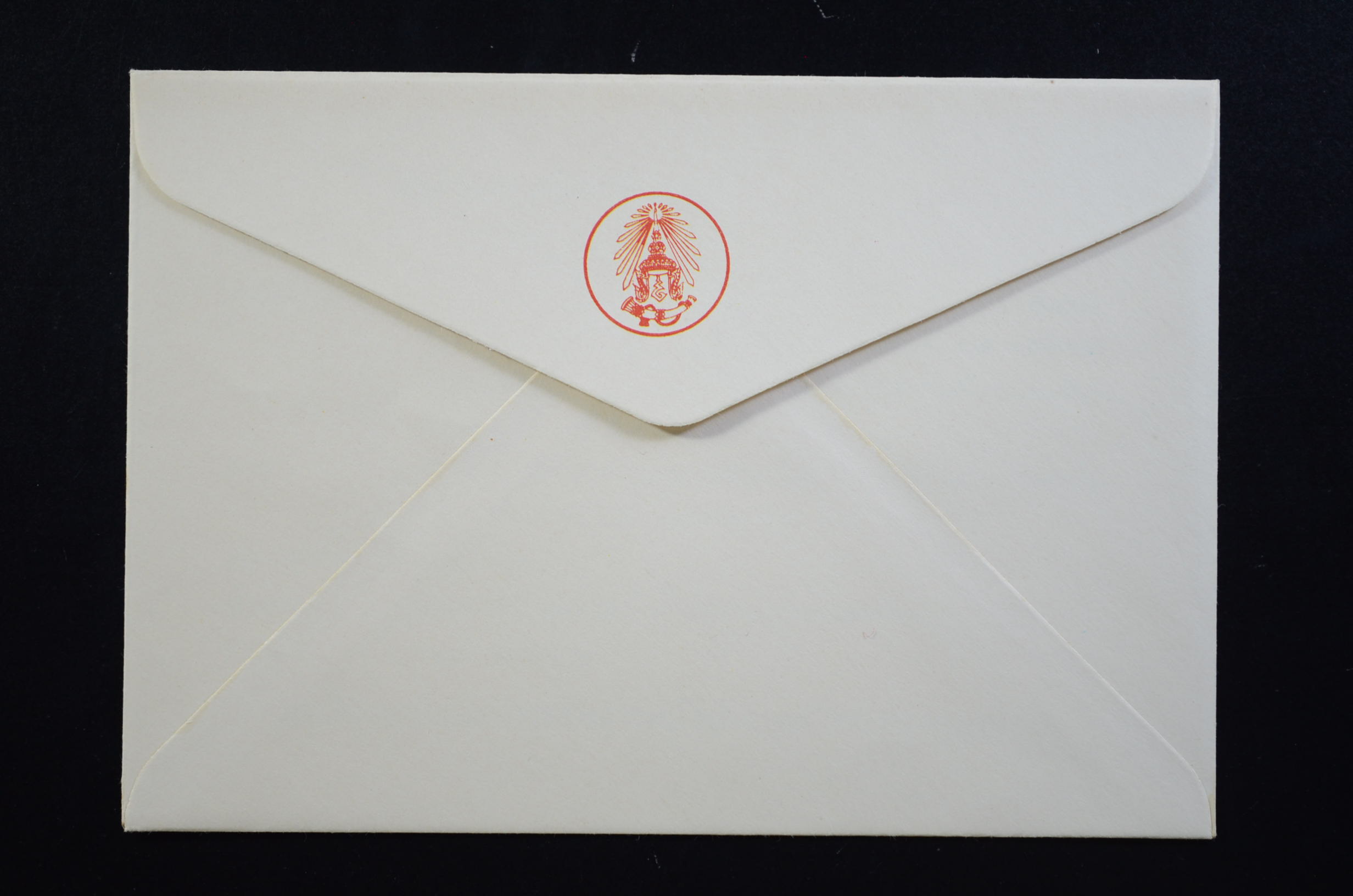 ซองที่ระลึกวันสื่อสารแห่งชาติ 2527