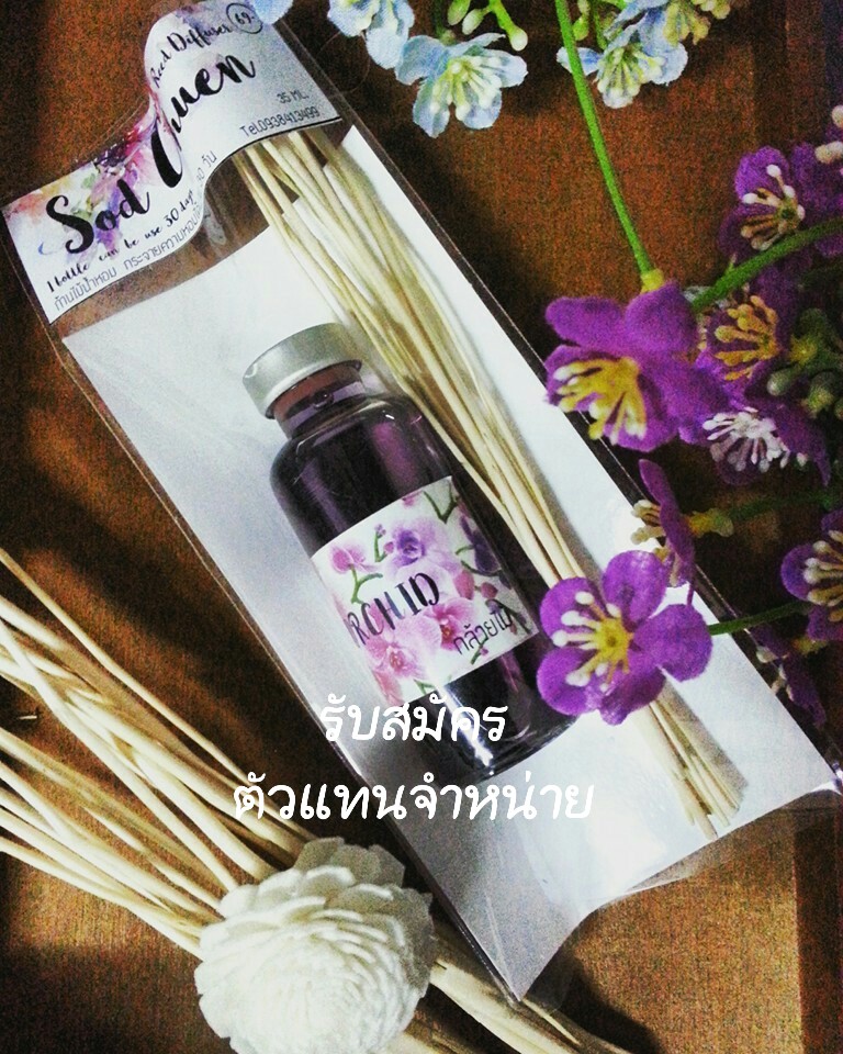 ก้านไม้หอมราคาส่ง