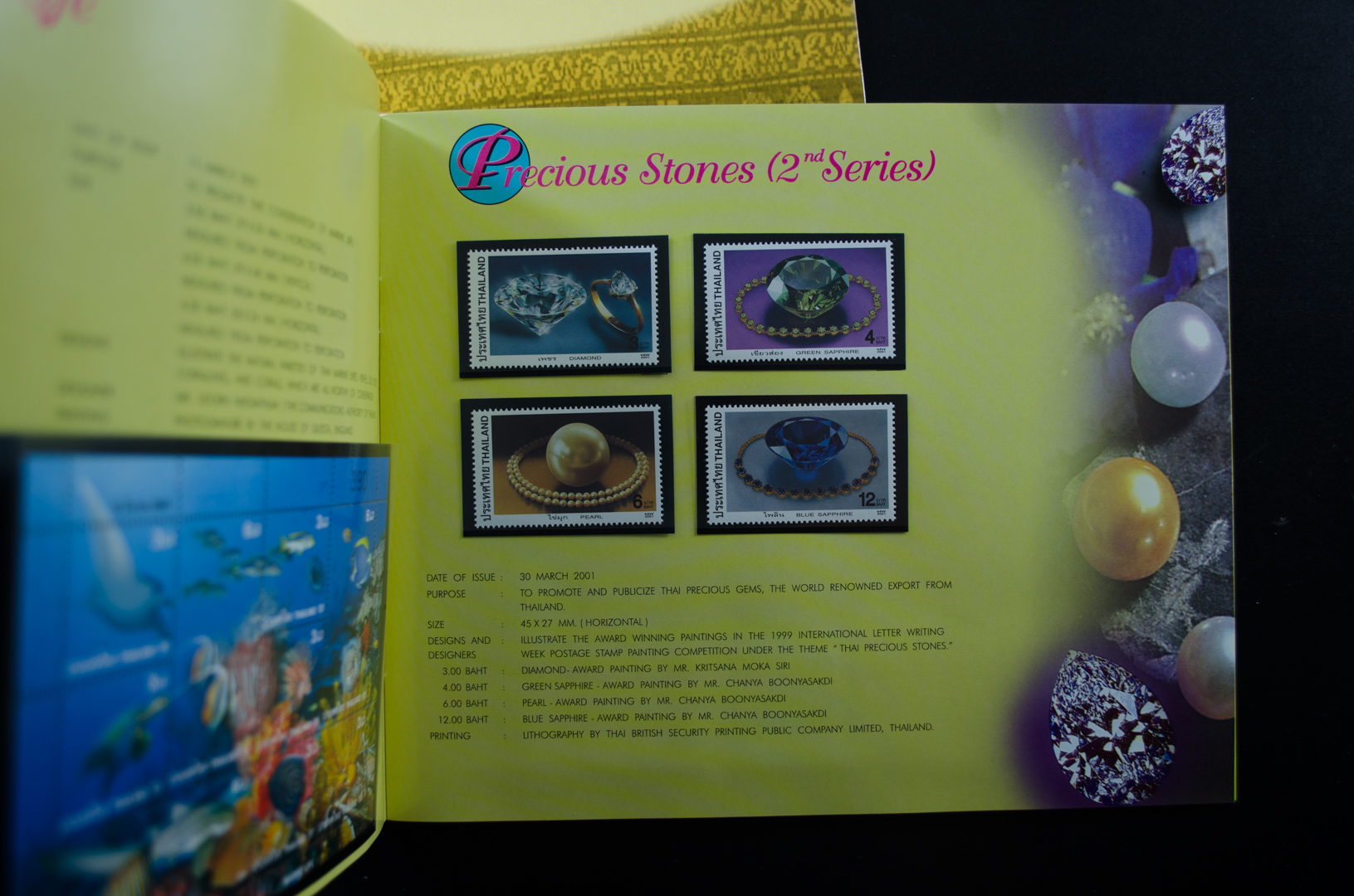 THAI POSTAGE STAMPS 2001 (สมุดแสตมป์ ปี2544 ฉบับย่อ)