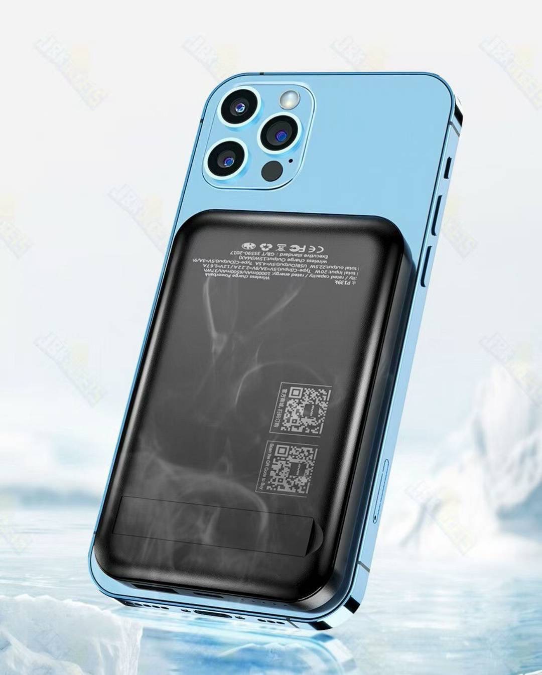 P139K MINI PORTABLE MAGNETIC POWERBANK 10000mAh