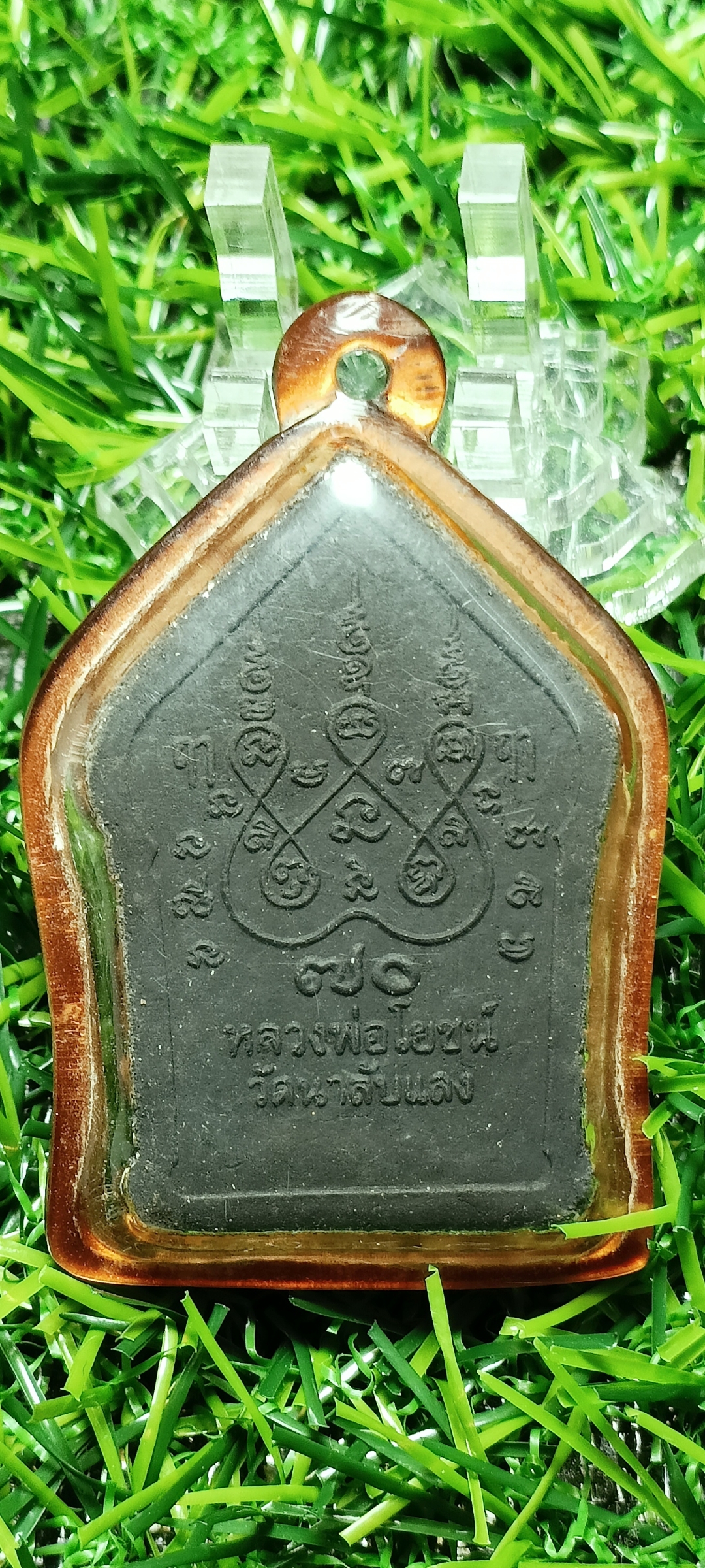 ขุนแผนยอดขุนพล ผงแร่เหล็กน้ำพี้ วัดนาลับแลง อุตรดิตถ์ ตะกรุดเงิน