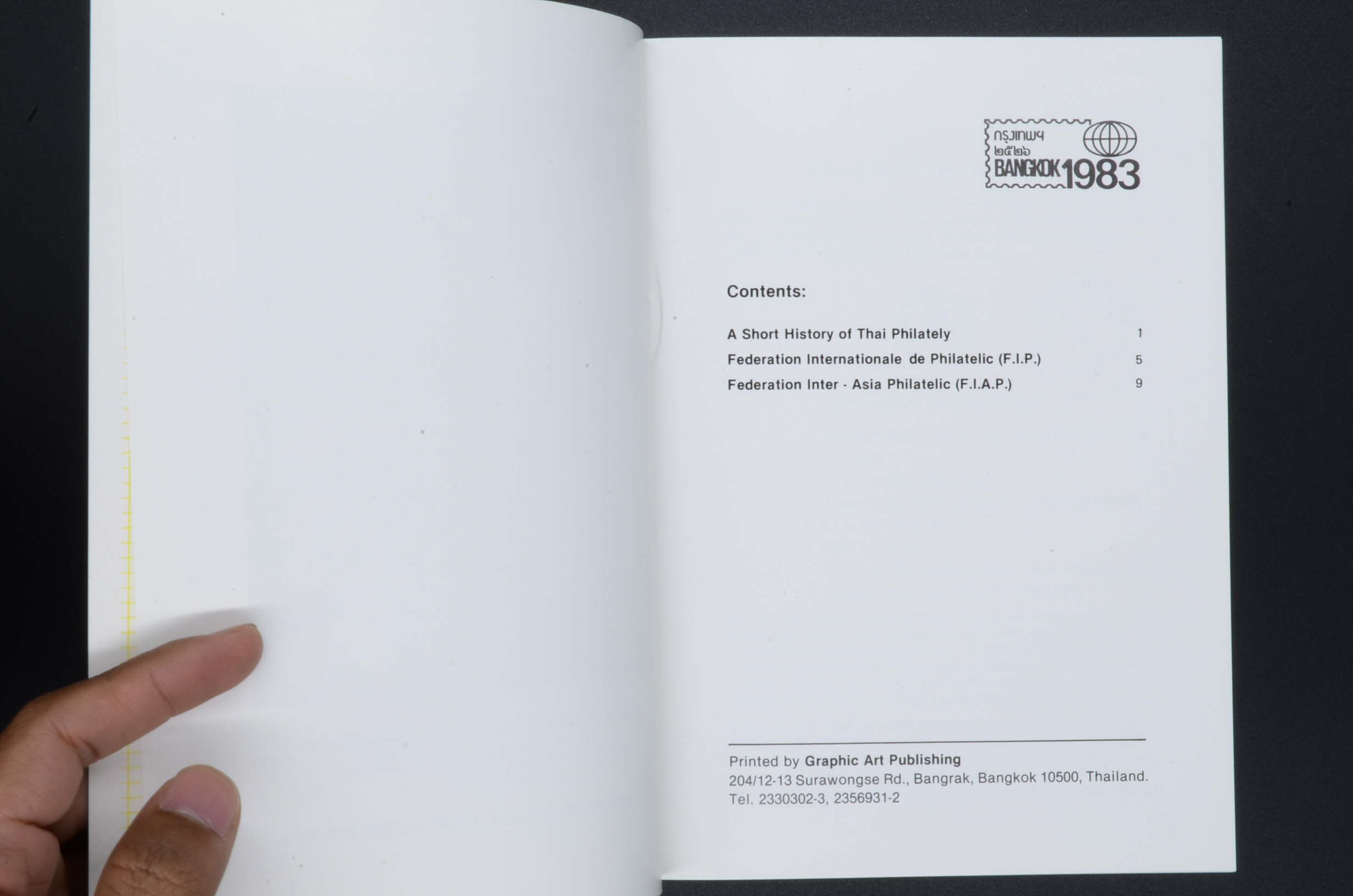 เล่มงานแสดงตราไปรษณียากรระหว่างประเทศ ชุด3 BANGKOK 1983 แบบไม่ปรุ + ลายเซ็น
