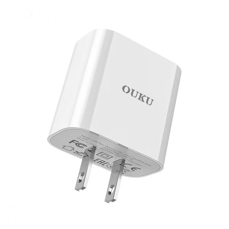 Q17 22.5W PD FAST CHARGER