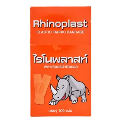 ไรโนพลาสติก พลาสเตอร์ผ้า 100 แผ่น 1