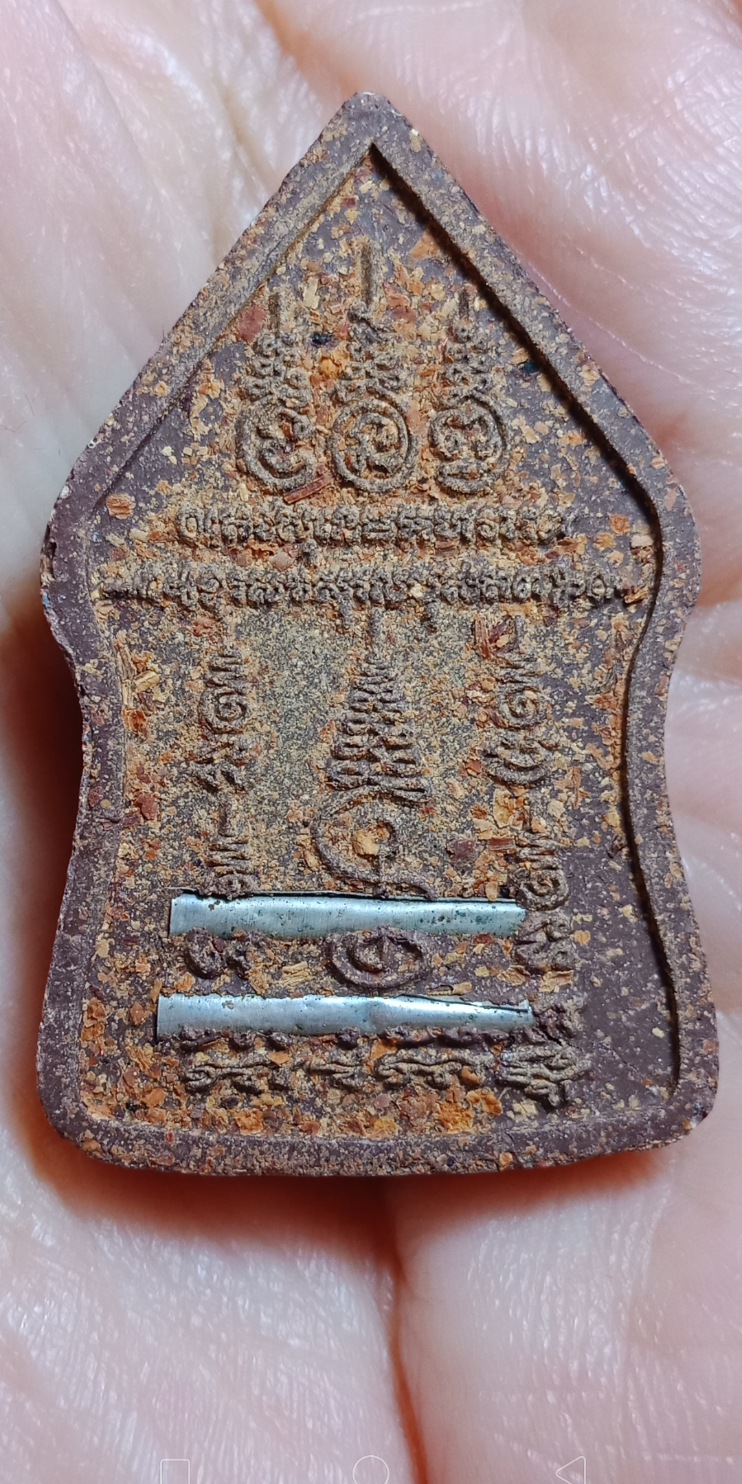 ขุนแผนสาริกาพญาเทครัว องค์ปฐม มหาเสน่ห์ เมตตามหานิยม บันดาลโ ชคลาภ มหาโภคทรัพย์ หลวงปู่เปา วัดสวนสำราญ สระบุรี ตะกรุด 5 ดอก