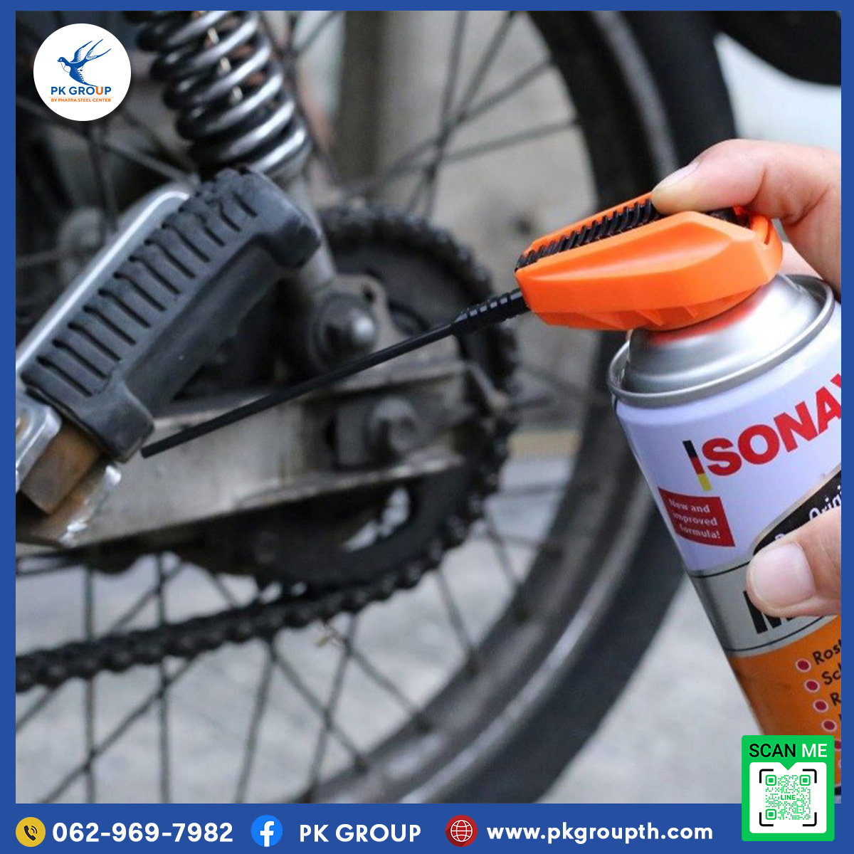 น้ำมันครอบจักรวาล SONAX น้ำมันครอบจักรวาล SONAX