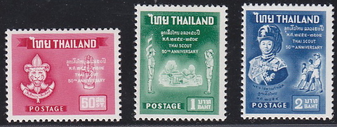 แสตมป์ฉลอง 50 ปี ลูกเสือไทย (สภาพนอก)