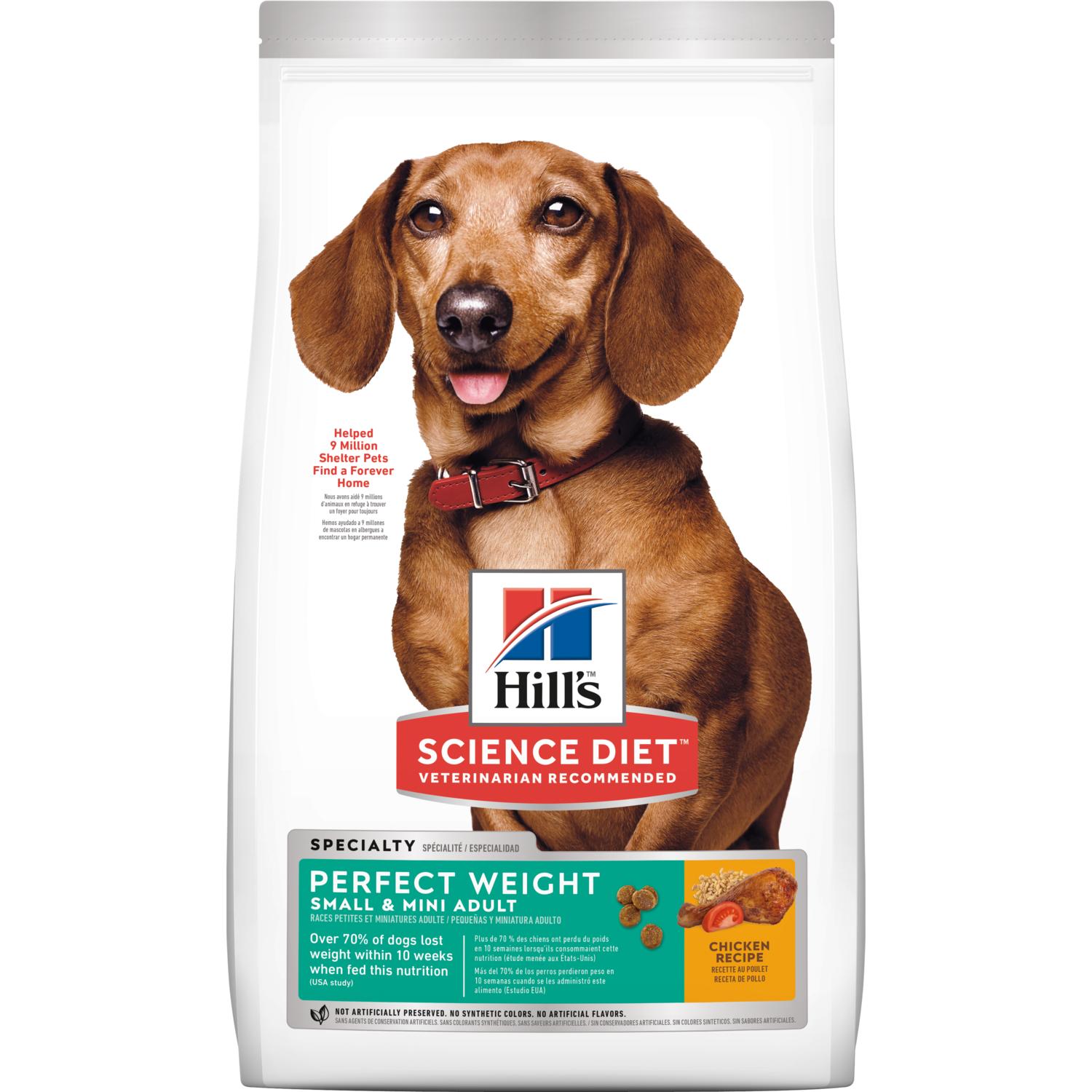 Hill's Science Diet Adult Perfect Weight Small&Toy Breed 1.81kg อาหารเม็ดสุนัขโตพันธุ์เล็กเพื่อควบคุมน้ำหนัก 1.8กก