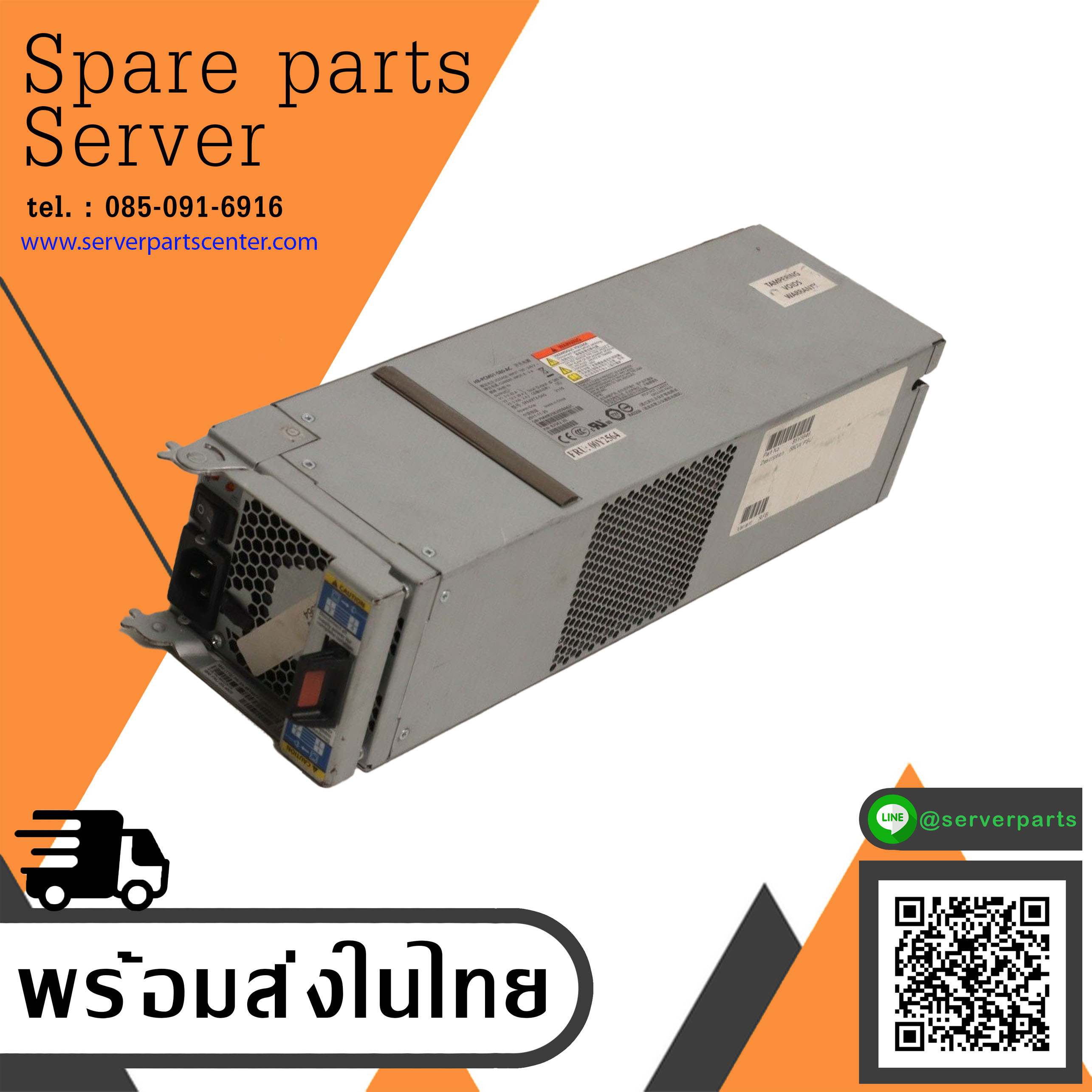 IBM Lenovo 580W Storwize Power Supply V7000 // 00Y2564 / 82562-20 (Used) // สินค้ารับประกัน โดย บริษัท อะไหล่เซิร์ฟเวอร์ จำกัด