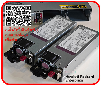 HPE 800W,Flex Slot Titanium,Hot Plug, Low Halogen,Power Supply Kit, 865438-B21, 866793-001,