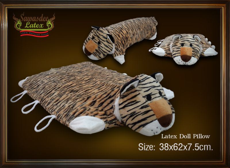 หมอนยางพาราเด็ก100 % รูปเสือ 泰国原儿童玩具枕橡胶