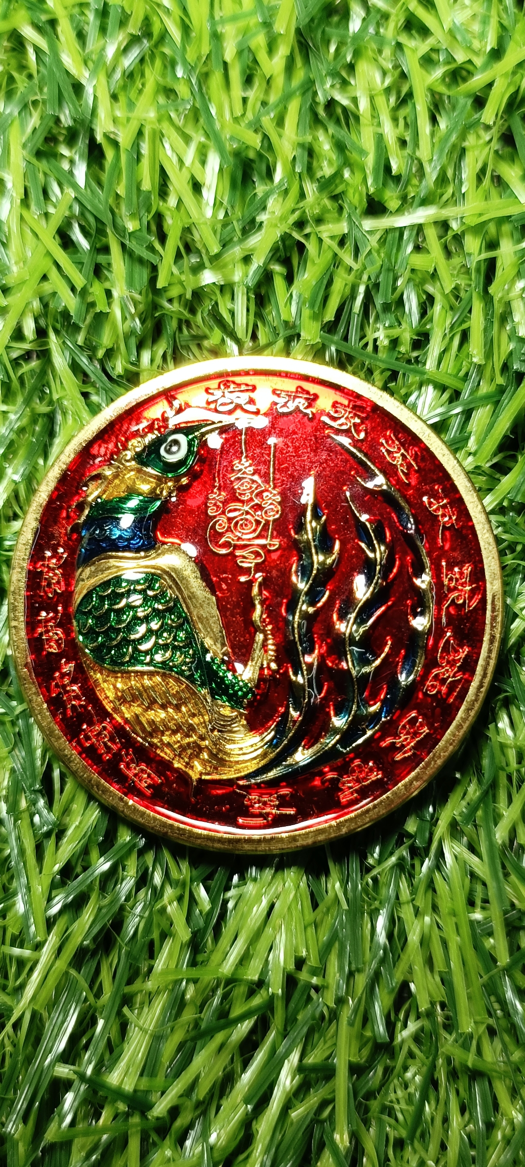 เหรียญเทพสาริกาหาทรัพย์ ครูบากฤษณะ รุ่นอายุวัฒนมงคล แซยิดครบ 5 รอบ 60 ปี