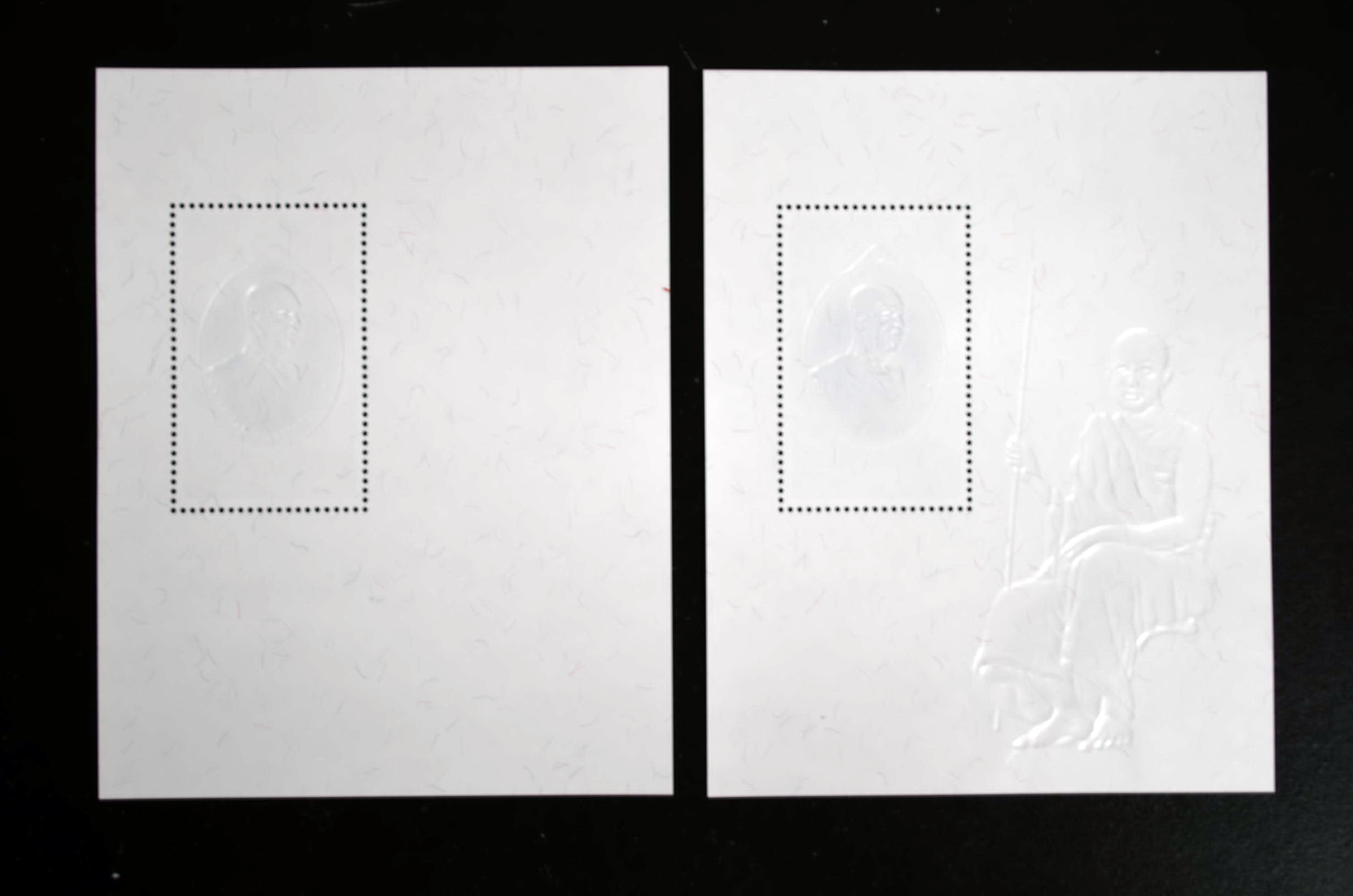 แสตมป์เหรียญพระอาจารย์ฝั้น อาจาโร+ชีทพิเศษ แบบ 1+2 (เลขตรงกัน)