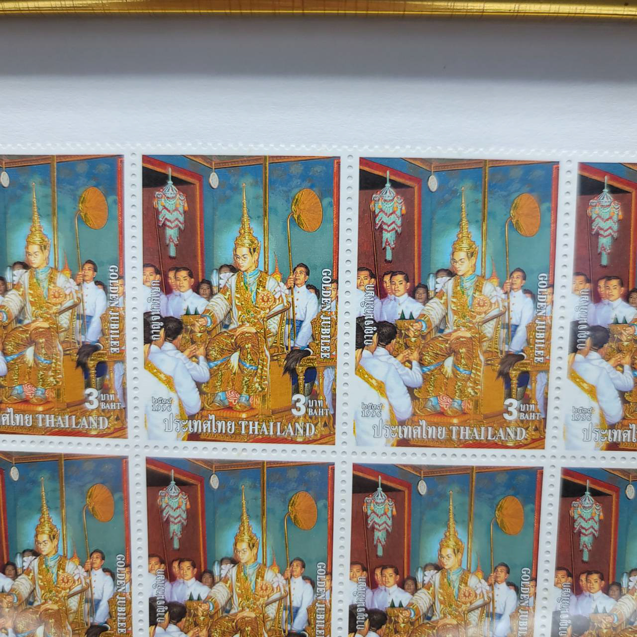 กรอบรูปที่ระลึก แสตมป์ฉลองราชสมบัติครบ 50 ปี (ชุด2) แบบ 1