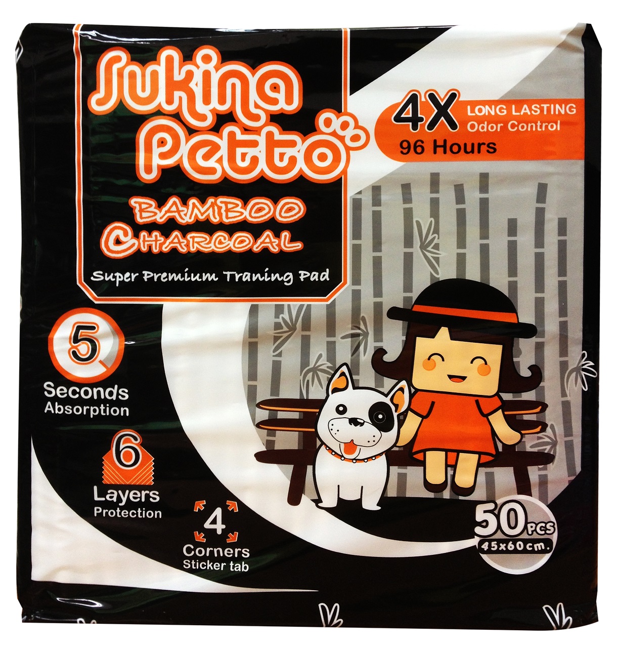 Sukina Petto Bamboo Charcoal pad 45x60 cm แผ่นรองซับปัสสาวะ แบบแผ่นคาร์บอน จำนวน 50 แผ่น