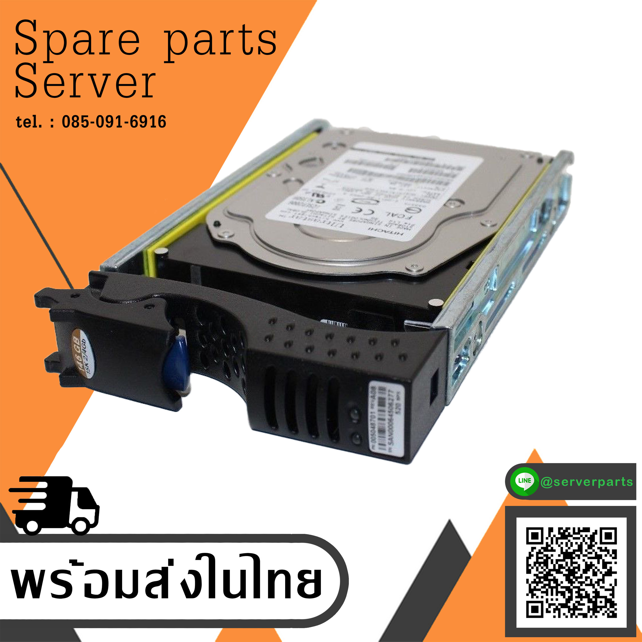 EMC 146GB 15K FC 4G 3.5" CX-4G15-146 005048730 005048701 CX4-240 Hard disk // สินค้ารับประกัน โดย บริษัท อะไหล่เซิร์ฟเวอร์ จำกัด
