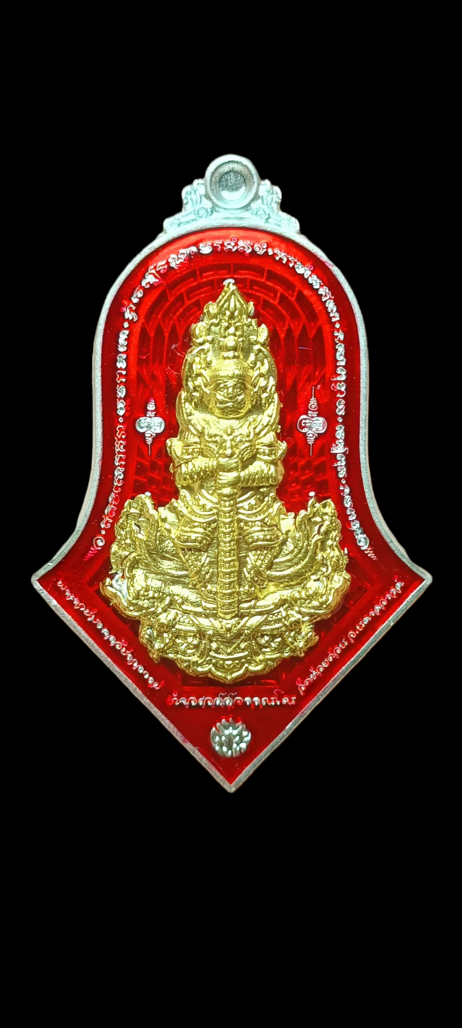 เหรียญจำปี ท้าวเวสเจ้าคุณปู่รับขวัญศิษย์ หลวงพ่อพัฒน์ วัดห้วยด้วน ปี 2565 #หมายเลข๕๑ เนื้อเงินหน้ากากทองคำ