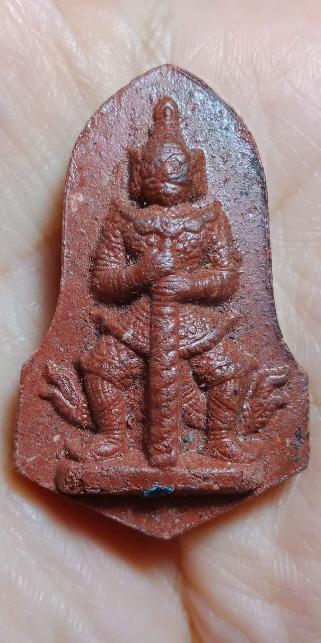 ท้าวเวสสุวรรณหลวงปู่ฤาษี กตปุญโญ ญาท่านเขียว วัดภูน้อย อ.นากลาง จ.หนองบัวลำภู