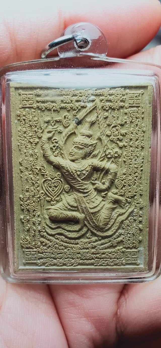 เพชรพญาธร สมปราถนา หลวงพ่อกลม ชวนปัญโญ วัดหนองบัว ต.หันทราย อ.อรัญประเทศ จ.สระแก้ว