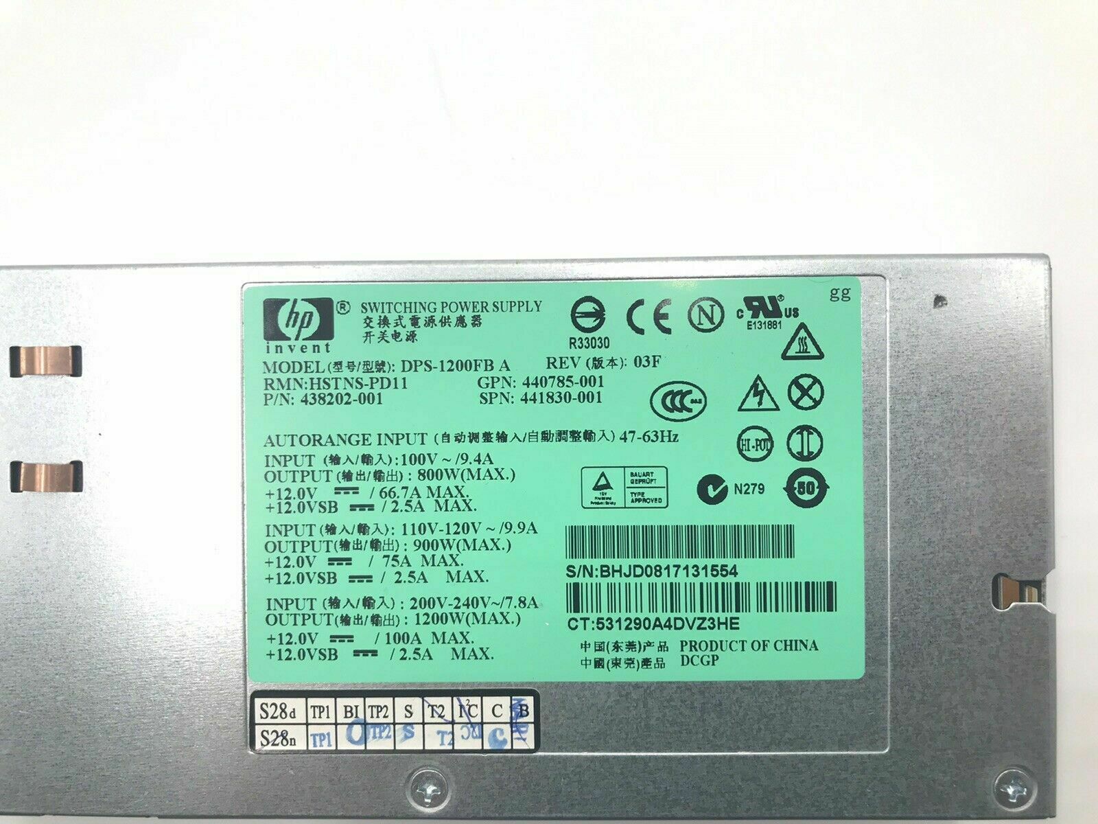 HP 1200W Power Supply Server For ProLiant DL580 G5 // 441830-001 / 437572-ฺB21 / 438202-001 / 440785-001 (Used) // สินค้ารับประกัน โดย บริษัท อะไหล่เซิร์ฟเวอร์ จำกัด