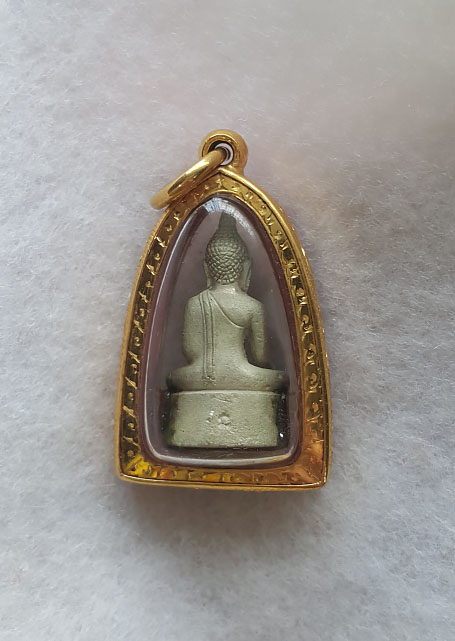 พระสมเด็จศาสดา วัดบวรฯ ปี 2535 เนื้อเงิน