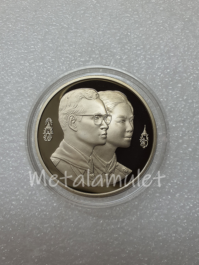 เหรียญ 100 นิเกิลขัดเงา ลูกเสือโลก