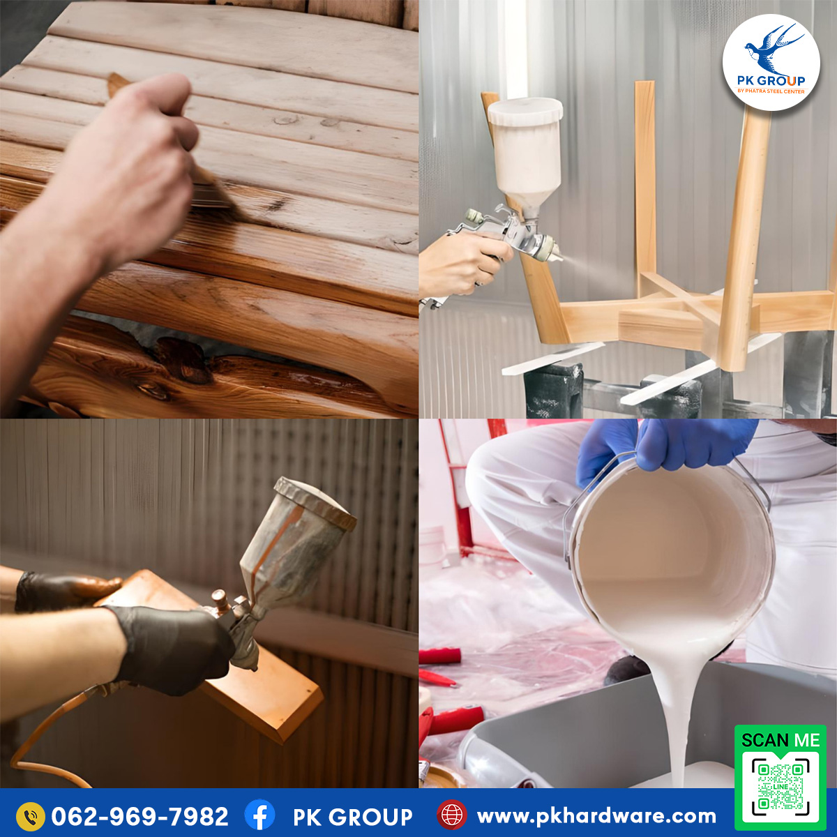 การใช้งานของทินเนอร์