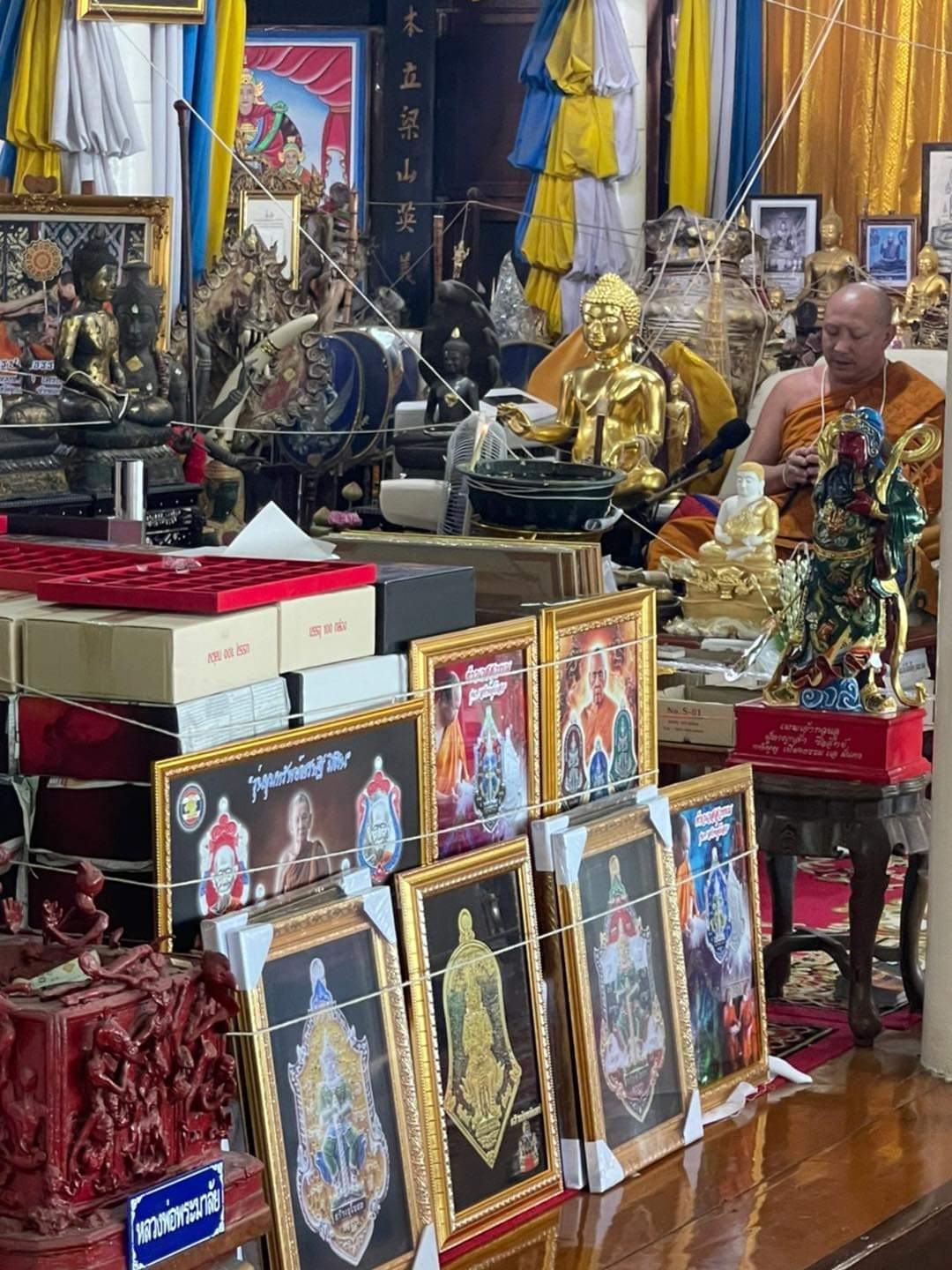 เหรียญสร้างอุโบสถ ท้าวเวสสุวรรณ หลวงพ่อช่วย วัดราษฎร์สามัคคี จ.ลพบุรี เนื้อเงินลงยาม่วง หมายเลข ๙๗