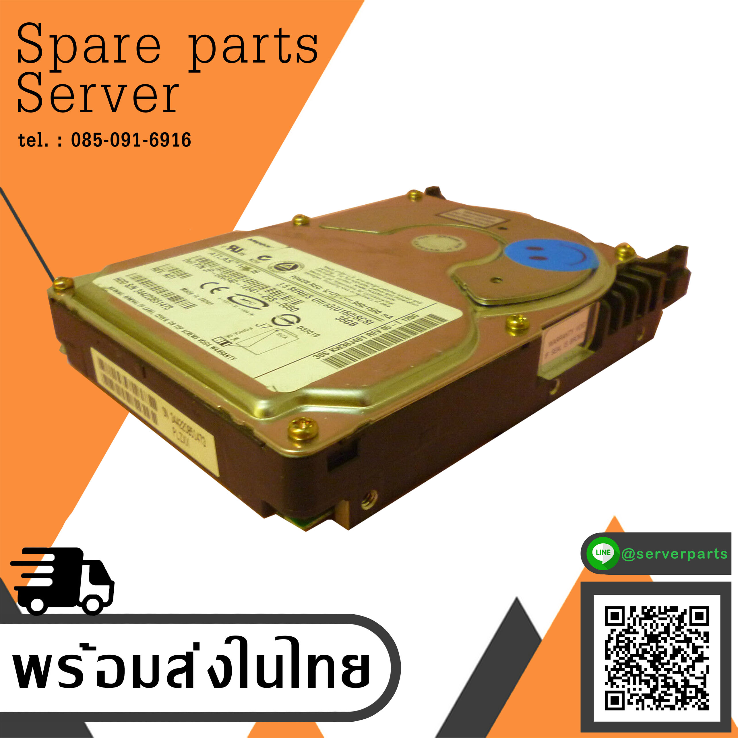 QUANTUM 36S 10K RPM 36GB SCSI Hard Disk Drive HDD // 02G340 / KW36J461 (Used) // สินค้ารับประกัน โดย บริษัท อะไหล่เซิร์ฟเวอร์ จำกัด