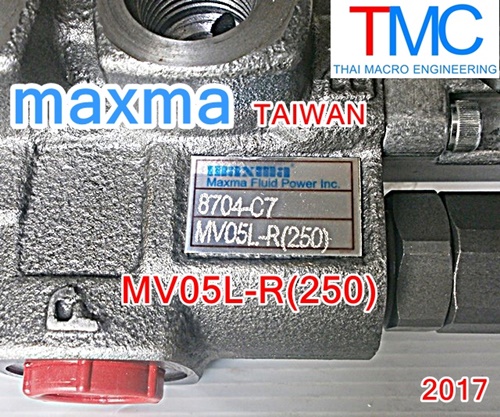 ไฮโดรลิคคอนโทรนวาล์ว(1แกน)maxma-MV05L-R(250) (35L/min)(4,600Psi/315Bar)