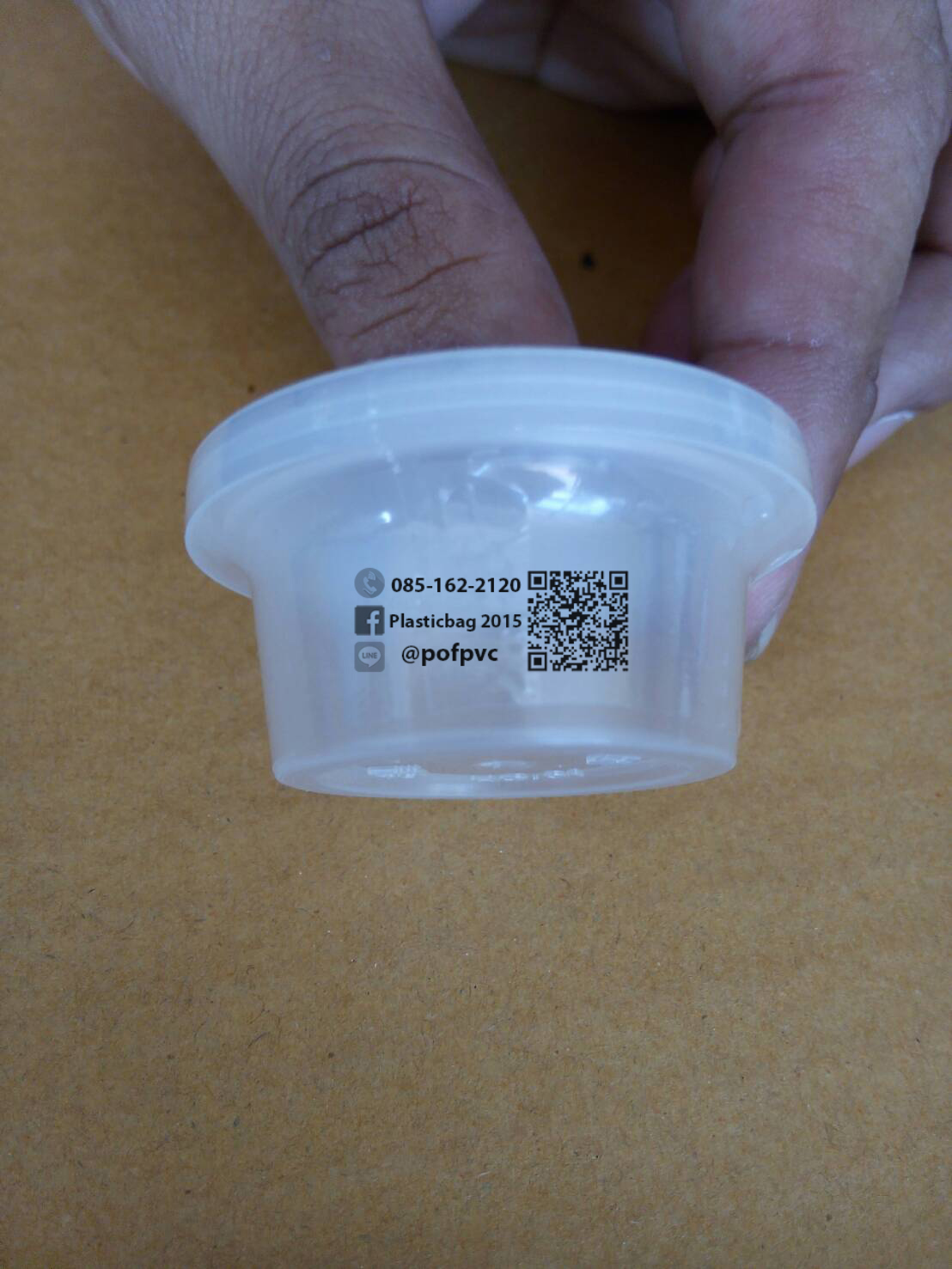 ฟิล์มหด PVC 4x12 นิ้ว A4 (สั่ง 2 กก ฟรีค่าส่ง)