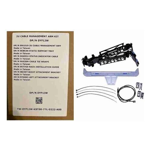 2U Cable Management Arm Kit for Dell PowerEdge R720 R730 R820 // 0YF1JW ( New In Box ) // สินค้ารับประกัน โดย บริษัท อะไหล่เซิร์ฟเวอร์ จำกัด