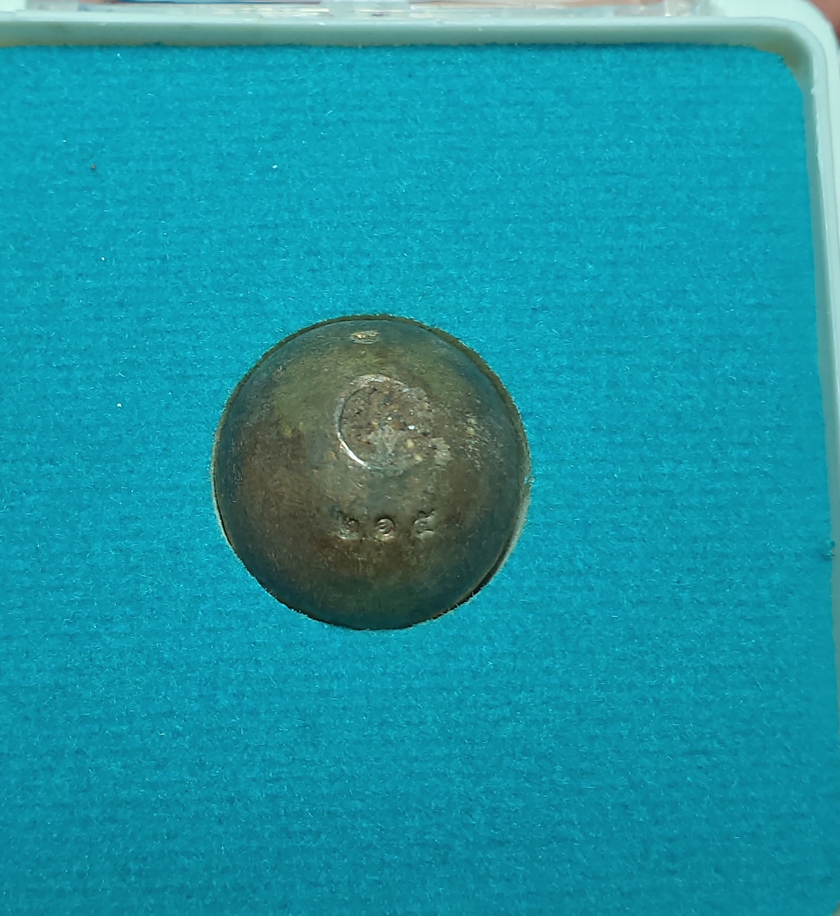 ลูกอมมหาสะกดรวยทันใจ หลวงปู่แสน วัดหนองจิก รุ่นแสนทรัพย์มงคล