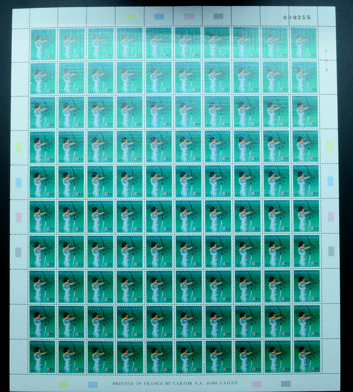 แสตมป์สวัสดิการกีฬา 2533 (ชุด2) (เต็มแผ่น100ดวง)