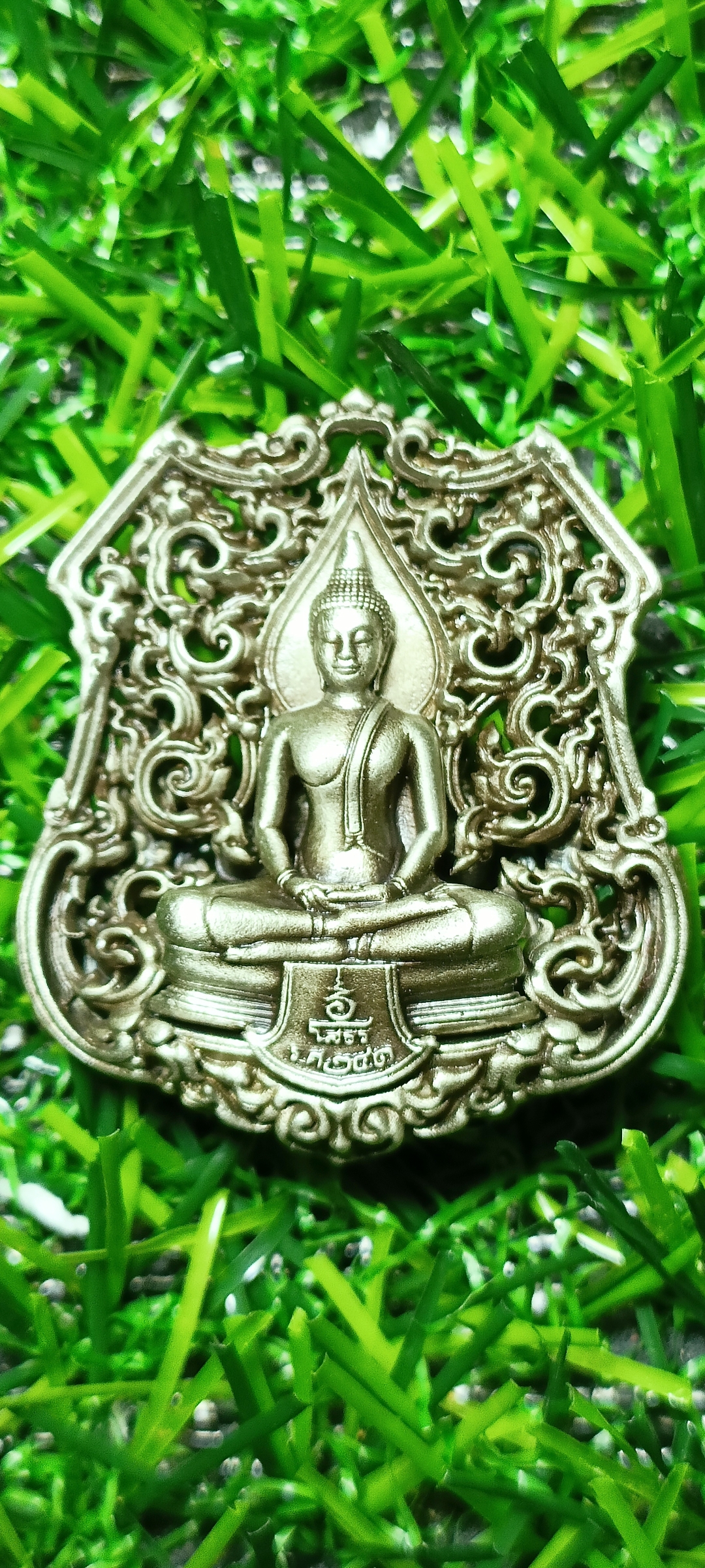 เหรียญหลวงพ่อโสธรบูรพา รศ. ๒๔๑ รุ่นศตวรรษบารมี เหรียญอาร์ม พุทธศิลป์รุ่น ๑