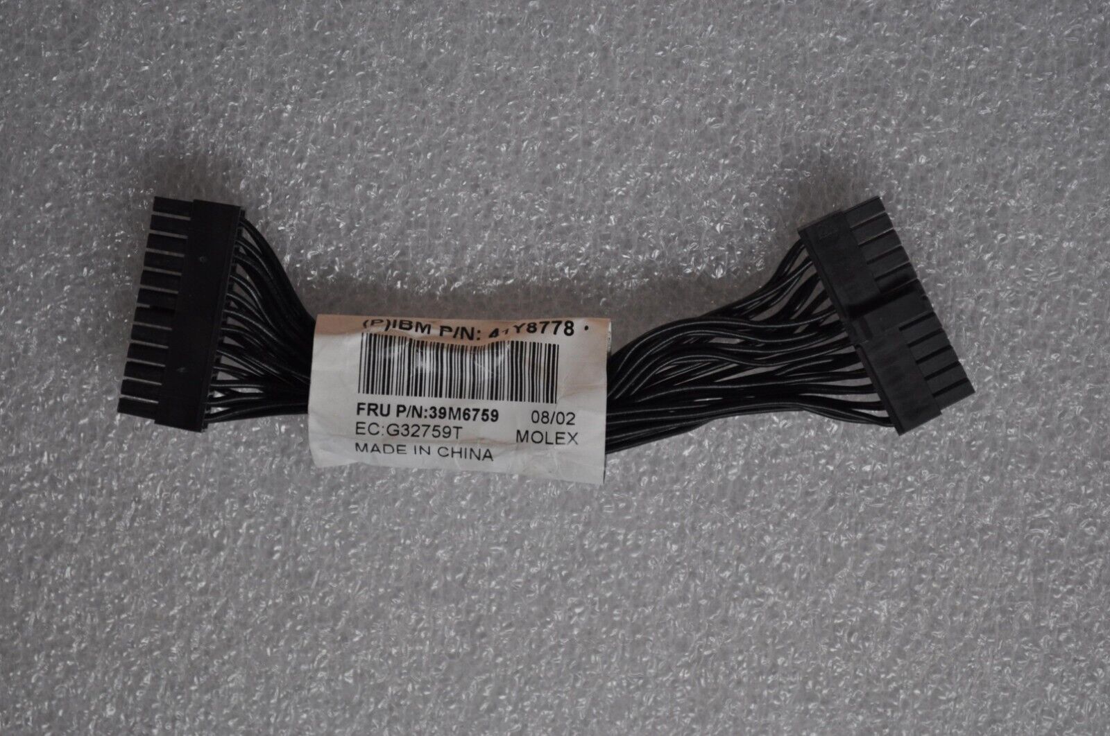 IBM x-Series X3650 X3655 3.5" SATA SAS hard drive power cable // 39M6759 / 41Y8778 (Used) // สินค้ารับประกัน โดย บริษัท อะไหล่เซิร์ฟเวอร์ จำกัด