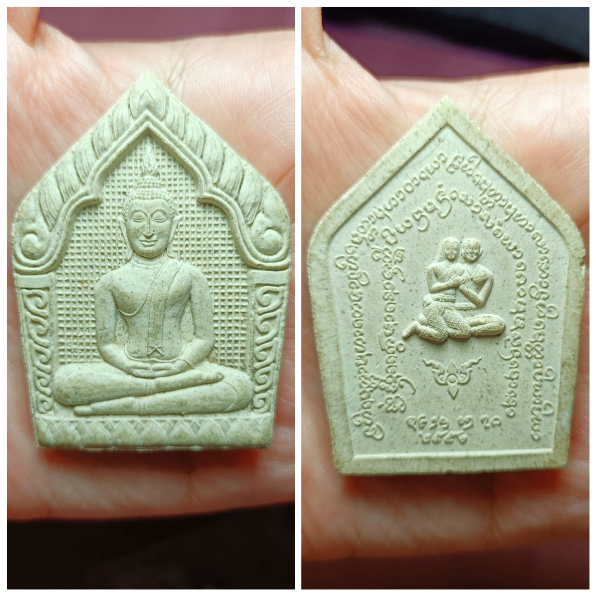 ขุนแผนอิ่นแก้ว รุ่นแรก ครูบาอุ่น วัดโรงวัว ปี2552