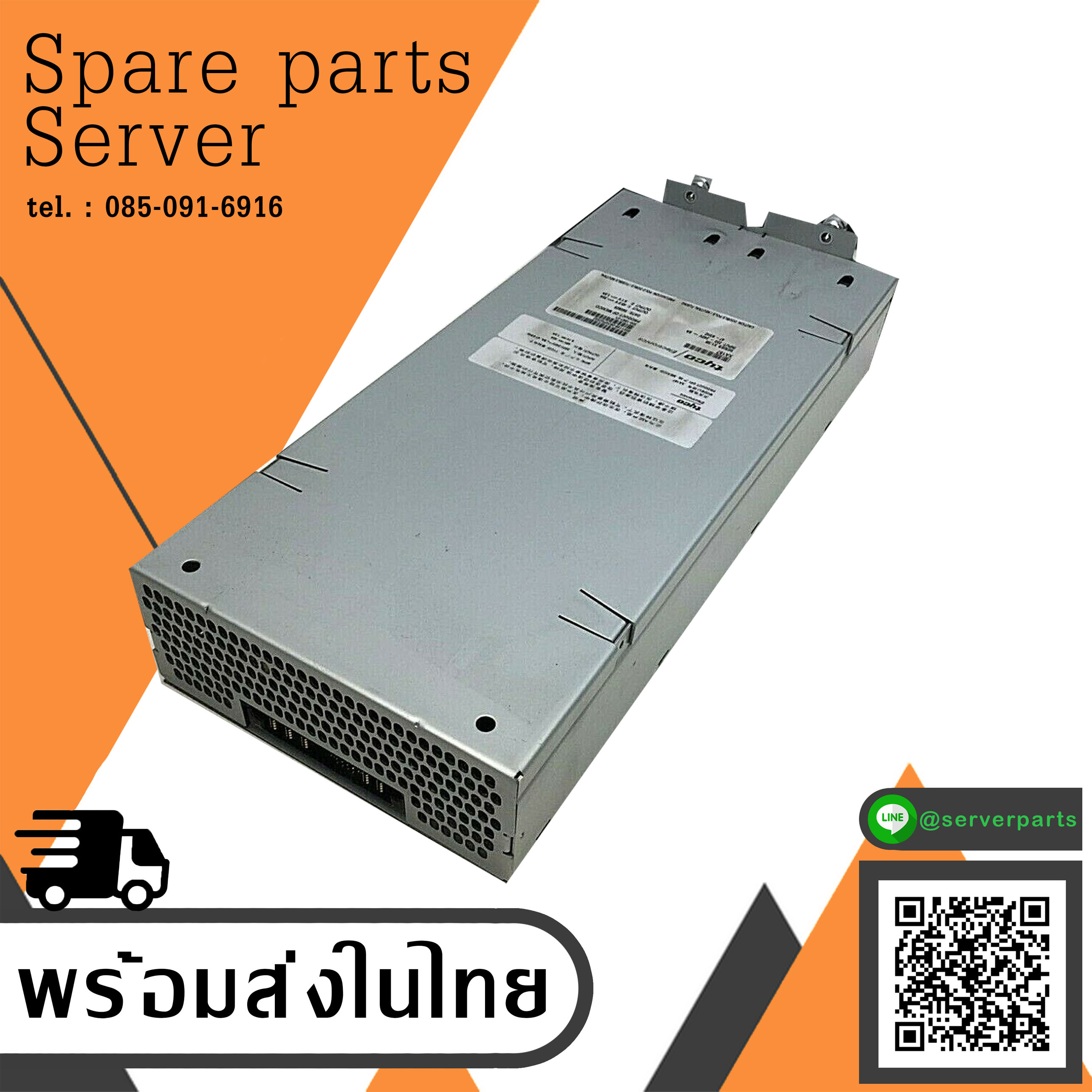 Sun Microsystems SunFire V490 Power Supply Series X1:3B | XA187 // 300-1987-01 (Used) // สินค้ารับประกัน โดย บริษัท อะไหล่เซิร์ฟเวอร์ จำกัด