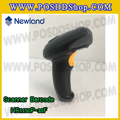 เครื่องอ่านบาร์โค้ด บาร์โค้ดสแกนเนอร์ เครื่องยิงบาร์โค้ด เลเซอร์บาร์โค้ด 1D USB Barcode scanner ยี่ห้อ NEWLAND รุ่น HR1150P-30F