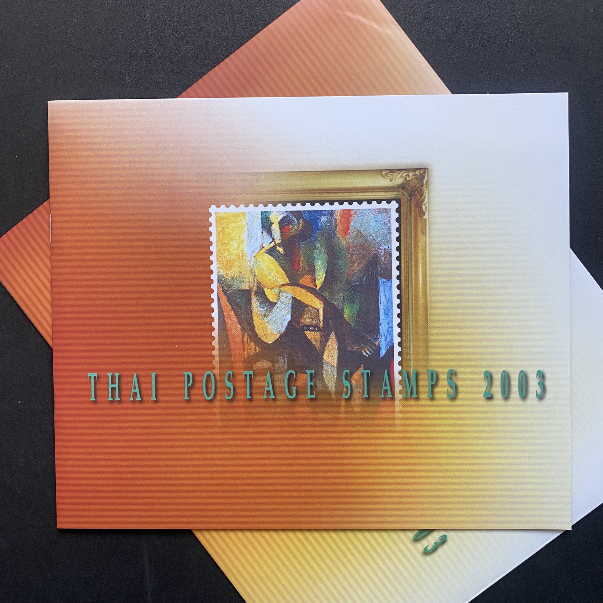 THAI POSTAGE STAMPS 2003 เล่มย่อ (สมุดแสตมป์ ปี2546) หายาก