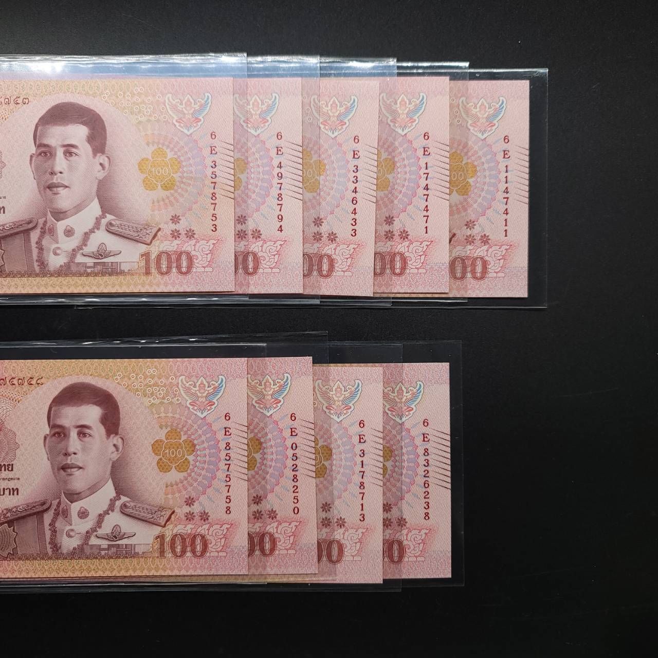 ธนบัตร 100 บาท แบบ 17 ขายเหมา 9ใบ เลขกระจก #1