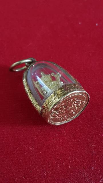 พระพรหม