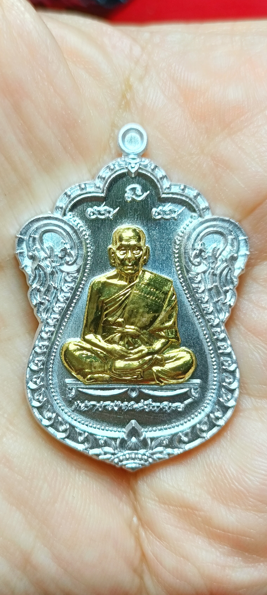 เหรียญรุ่น #เลื่อนสมณศักดิ์ #หลวงพ่อพัฒน์ #วัดห้วยด้วน นครสวรรค์ (ป๋อง สุพรรณ จัดสร้าง) เนื้อปีกเครื่องบิน