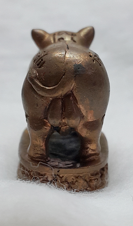 หมูมหาลาภ ลพ.เปิ่น พร้อมกล่อง